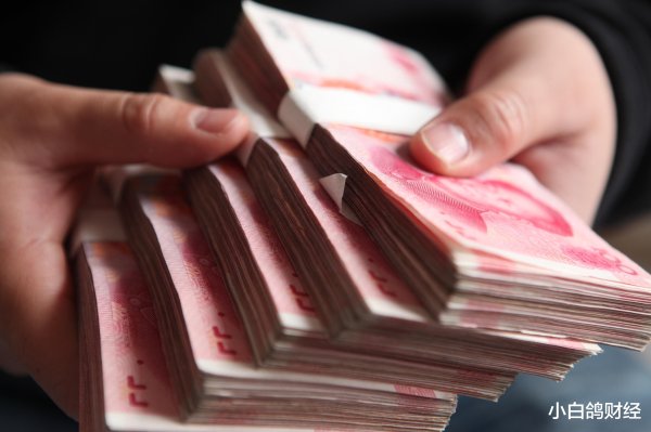 配资股票论坛 普通人一辈子存款真能攒到210万? 这事儿靠谱吗?